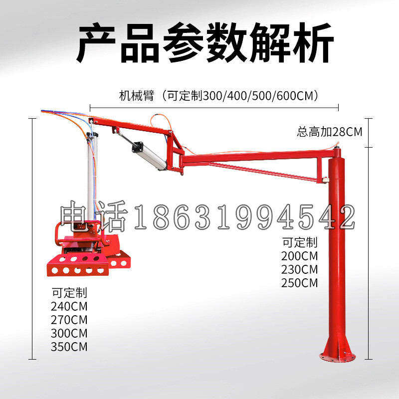 金阳县schunk机械抓手DPZ-plus系列1321292 DPZ-plus 40-AS-V