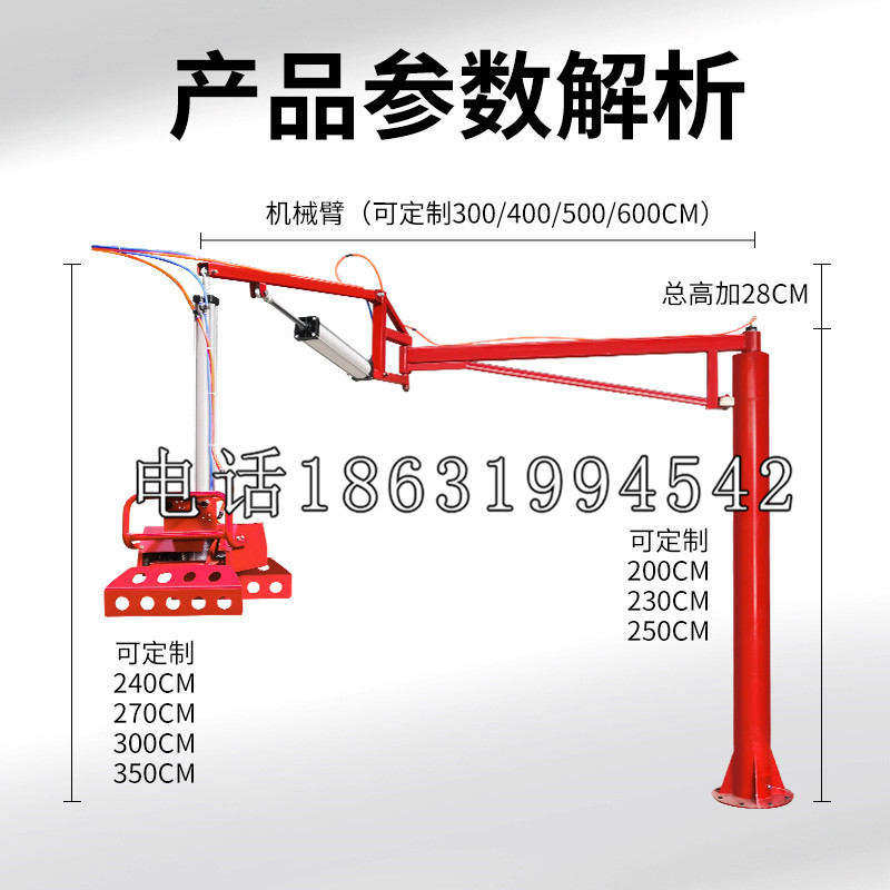 金阳县schunk雄克机械抓手PGN-plus系列0372092|PGN-plus 64-1-AS-KVZ